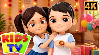Bhai Behen no Priya Tyohar, રક્ષા બંધન નુ ગીત બડકો માતે, Gujarati Nursery Rhymes and Childrens Songs