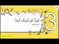 Class 9 CS Chapter 7 - Errors Debugging Definition and Types of Errors