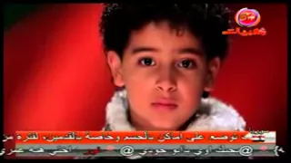 محمد رزق ياغالي علي يا بابا 