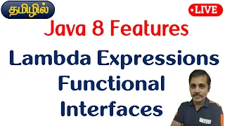 Java in Tamil - New Features