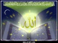 Download Lagu NEW | beautiful Quran recitation _ surah Al Jin 1-3]