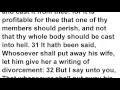 Matthew 5 KJV Read Along Bible with Scrolling Text