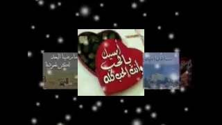 علي صالح اليافعي ياعزمين السفر بكره دندنها