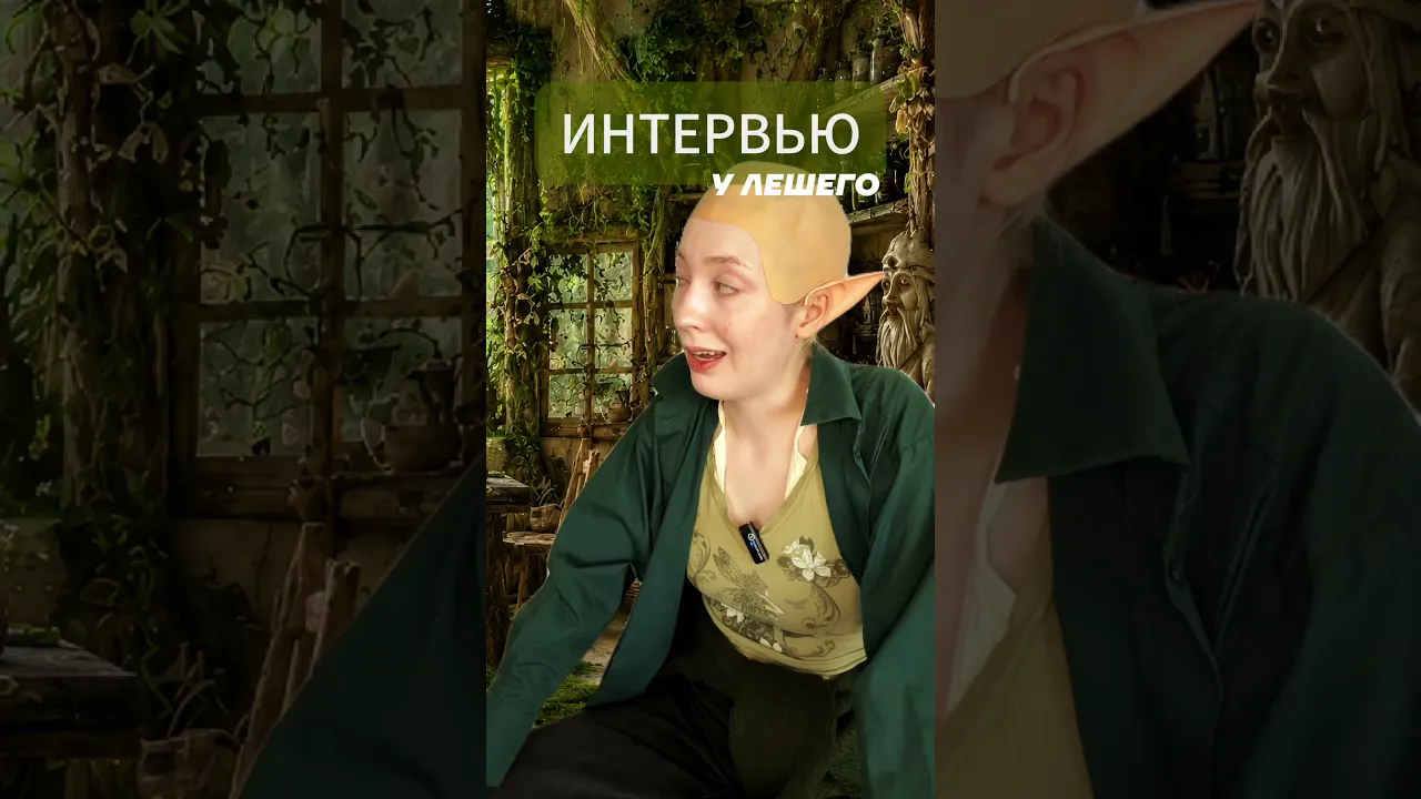 Новый формат