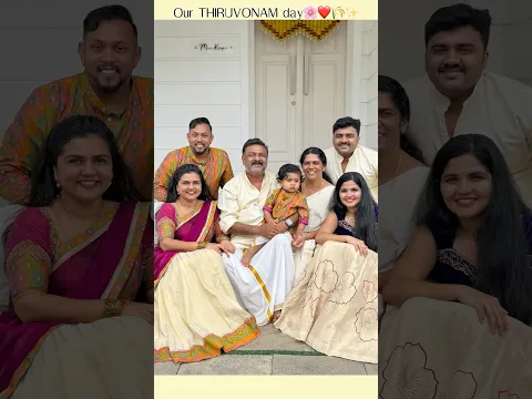 Njagalde THIRUVONAM engane ayirunu🌸🌾❤️✨ #onam2026