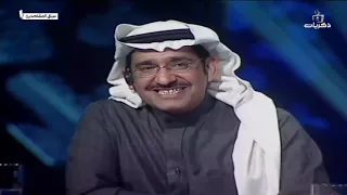 برنامج سباق المشاهدين الضيوف عبدالله السدحان ناصر القصبي 