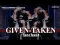 Lagu (FANCHANT) ENHYPEN - 'Given-Taken' Lyrics Rom/Eng