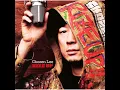 Yudantaiteki -Mighty Crown The Far East Rulaz-