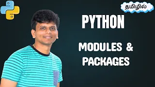 Master Python Modules Packages Complete Import Guide