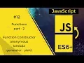 JavaScript - ES6 Functions