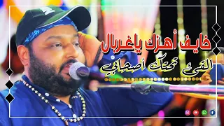 عبده الثنائي دبكه سورية خايف اهزك يا غربال القئ تحتك أصحابي نص العالم حب المال والنص التاني كدابه 