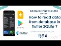 HINDI How To Read Data From Database In SQLite Database SQL Database Storage Using Sqflite