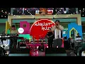 Lagu After Nourway - Love The Way You are