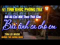 Download Lagu 41 Tình Khúc Phòng Trà Hay Nhất 2025 NGHE PHÊ NỔI DA GÀ ➤Nhạc Vàng Xưa Bất Hủ Còn Mãi Theo Thời Gian
