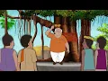 Download Lagu झूठ पकड़ने वाला जादूई चश्मा | Funny Hindi Animated Story | Ssoftoons Hindi Comedy