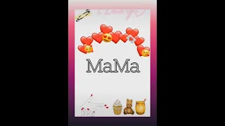 ماما مومو عينيا 