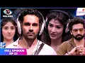 Download Lagu Bigg Boss 19 | Full Episode - 32 | BB Day 31: Mission Ration, Peak Tension! | Colors TV
