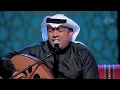 علي بن محمد - حنانيك (جلسات  وناسه) | 2017