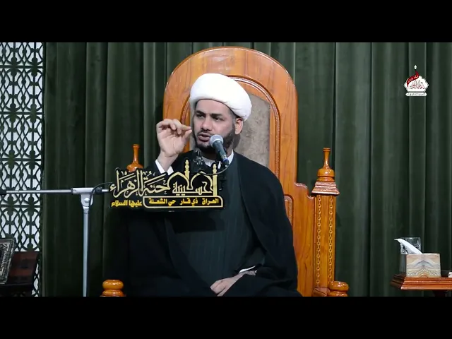⁣حجي ما سامعه #الشيخ_رائد_الساعدي