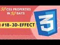 3D Transform in CSS How to add 3D effect Day 18 of 30 CSS property in 30 days