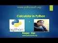 calculator program python in Hindi python for beginners Ranjan sir Ranjan Das pythonsoft org
