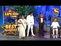 Lagu The Kapil Sharma Show | Shatru Ji Bane Kapil Ne Shakaal Ko Diya Dance Karne Ka Order! | Best Moments