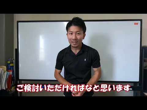 【接客に心を込めて】お客様に寄り添った作業を！お見積もり後、追加料金一切無し！
