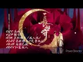 Download Lagu Ending song of The Twin Flower Legend