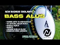 Lagu NEW HADROH SHOLAWAT - CEK SOUND FULL BASS ALUS - NJLENG MEDIA