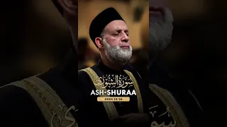 Imam Hassan Saleh Quran Recitation Quran Quranrecitation Islamic 