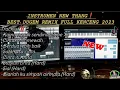 Download Lagu DUGEM❗KAMU NGGAK SENDIRIAN ( TIPE X )-CINTAKU ISTIMEWAH‼️DJ TERBARU FULL NONSTOP 2023❗TIKTOK VIRAL❗