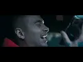 Rojo - J Balvin