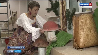 Музей сказки откроется в Омской области осенью
