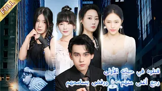 ضح وا فيه عشان ابن مو ابنهم صار أغنى منهم وقطعهم بلا ندم 