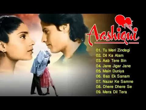 Download MP3 Aashiqui Movie All Songs   Hindi Movie Song   Anu Agarwal,Rahul Roy, Kumar sanu   Jukeebox