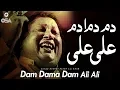 Download Lagu Dam Dama Dam Ali Ali | Ustad Nusrat Fateh Ali Khan | official version | OSA Islamic