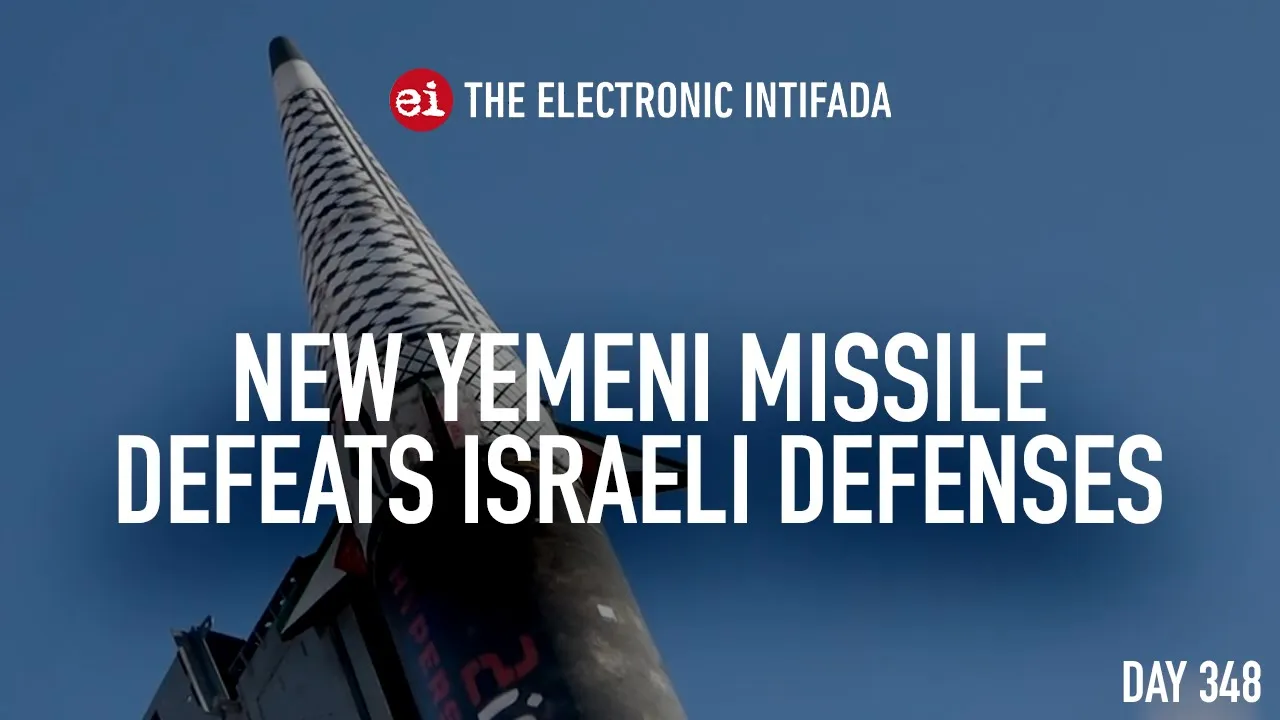 New Yemeni missile defeats Israeli defenses, with Jon Elmer