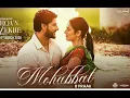 Mohabbat : B Praak | Gurnam Bhullar | Iska Malviya| Ishqa’n De Likh Latest Punjabi song 2026