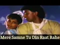 Download Lagu Mere Samne Tu Din Raat Rahe Mere SathiTu Hamesha Mere Saath Rahe || Mithoon c Dimple K || Love Song