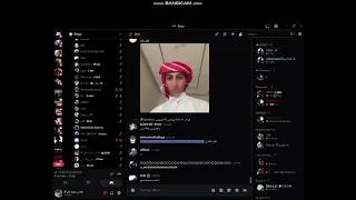 فري مايك طمرة الدكتاتوري لـوسيفر طررب سيرفر ديب Deep 