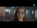 Balqees ... Al Taj - Video Clip | بلقيس ... التاج - فيديو كليب