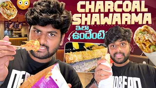 Charcoal Shawarma ఇలా ఉందేంటి?? 🤧 230/- కి Waste 😭 MouLiving Life ❤️