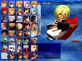 Fly Away Nao - Full Version