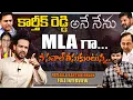 Download Lagu BRS Leader Patlolla Karthik Reddy Exclusive Interview | Journalist Kranthi | KRTV