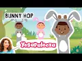 Download Lagu 🐰 Bunny Hop Dance for Kids! | Fun Spring Easter Bunny Song |  @yogapalooza