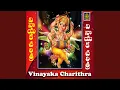 Download Lagu Vinayaka Charithra