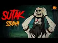 Lagu SUTAK SIDDHI Horror Story | Hindi Horror Stories | Scary Pumpkin | Animated Stories