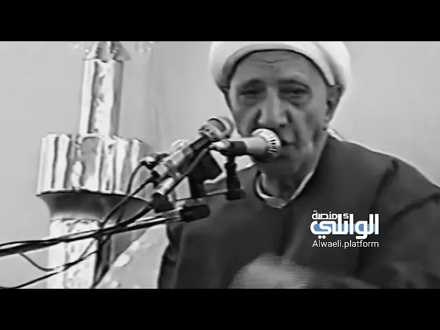 السلوك الجمعي | د.احمد الوائلي
