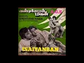 Lagu medaiyil aadidum (மேடையில் ஆடிடும்) வண்டிக்காரன் மகன் (1978) Vinyl