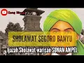 Download Lagu Sholawat Segoro Banyu||warisan SUNAN AMPEL